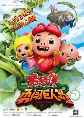 白石麻衣在线