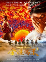 国产区精品福利在线社区